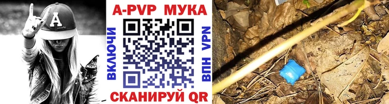 Где купить Усинск Каннабис COCAIN ГЕРОИН Мефедрон