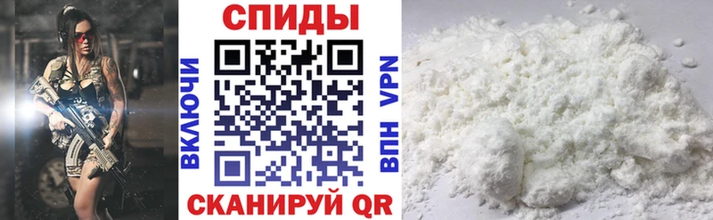 Амфетамин Premium Усинск