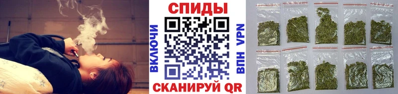 купить закладку  Усинск  Бутират BDO 