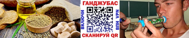 где можно купить наркотик  Усинск  Печенье с ТГК конопля 