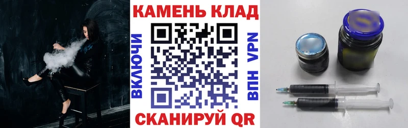 ГАШ VHQ  где можно купить   Усинск 