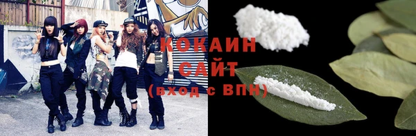 гашиш Армянск