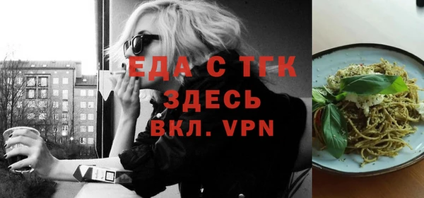 2c-b Аркадак