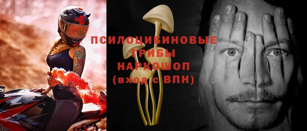 гашиш Армянск