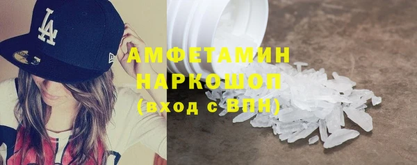 2c-b Аркадак