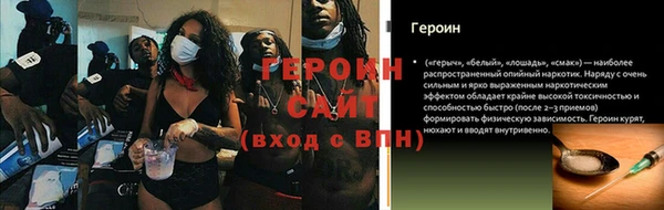 2c-b Аркадак