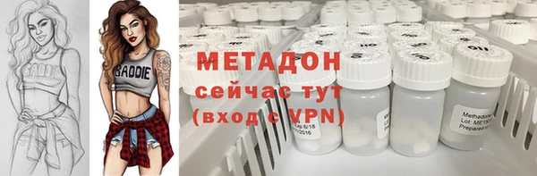 2c-b Аркадак