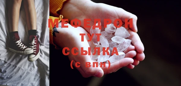 ПСИЛОЦИБИНОВЫЕ ГРИБЫ Краснотурьинск