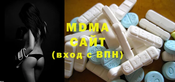 2c-b Аркадак