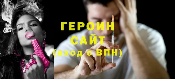 2c-b Аркадак