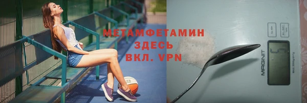 2c-b Аркадак