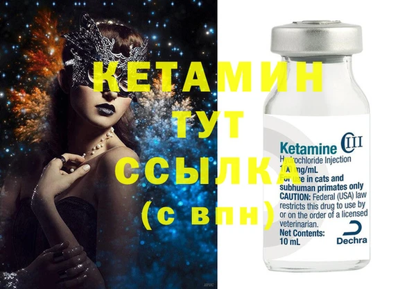 2c-b Аркадак