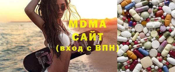 mix Алексин