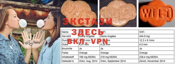 гашиш Армянск