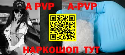 ПСИЛОЦИБИНОВЫЕ ГРИБЫ Пыть-Ях
