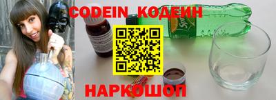 ПСИЛОЦИБИНОВЫЕ ГРИБЫ Пыть-Ях