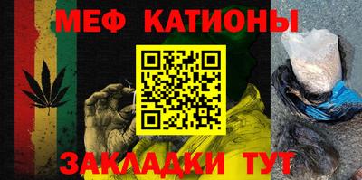 альфа пвп Пушкино