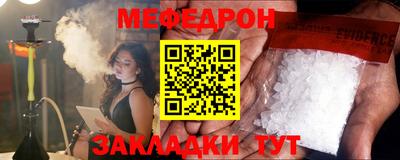 скорость Пугачёв