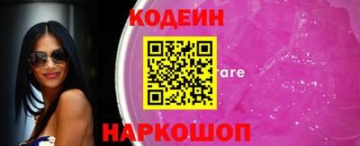 скорость Пугачёв