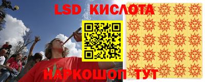 скорость Пугачёв