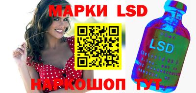 альфа пвп Пушкино