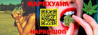 альфа пвп Пушкино