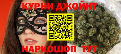 ПСИЛОЦИБИНОВЫЕ ГРИБЫ Пыть-Ях