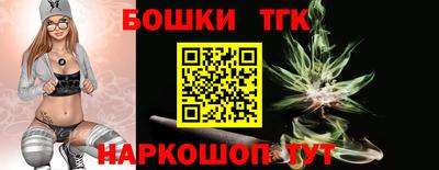 скорость Пугачёв