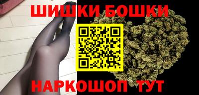 ПСИЛОЦИБИНОВЫЕ ГРИБЫ Пыть-Ях