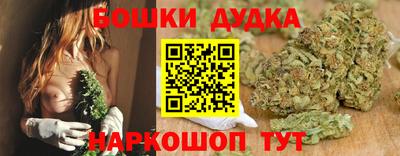 ПСИЛОЦИБИНОВЫЕ ГРИБЫ Пыть-Ях