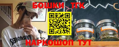 ПСИЛОЦИБИНОВЫЕ ГРИБЫ Пыть-Ях