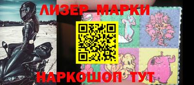 скорость Пугачёв