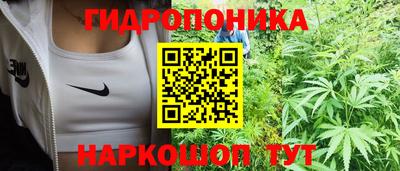 ПСИЛОЦИБИНОВЫЕ ГРИБЫ Пыть-Ях