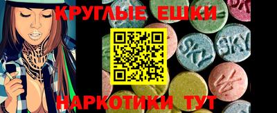 скорость Пугачёв