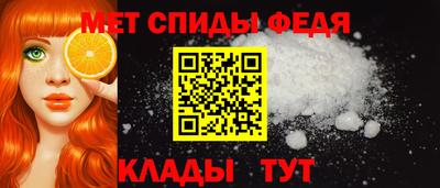 ПСИЛОЦИБИНОВЫЕ ГРИБЫ Пыть-Ях
