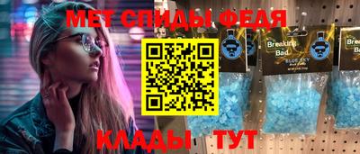 ПСИЛОЦИБИНОВЫЕ ГРИБЫ Пыть-Ях