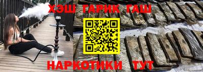 скорость Пугачёв
