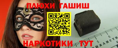 скорость Пугачёв
