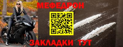 скорость Пугачёв