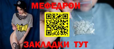 скорость Пугачёв
