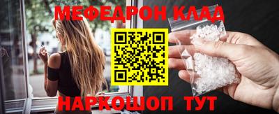 ПСИЛОЦИБИНОВЫЕ ГРИБЫ Пыть-Ях