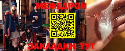 ПСИЛОЦИБИНОВЫЕ ГРИБЫ Пыть-Ях