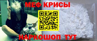 скорость Пугачёв