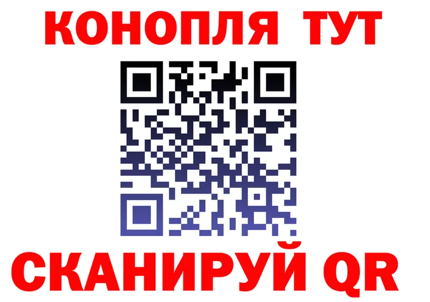 Наркошоп  Telegram Усинск