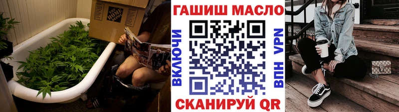 Дистиллят ТГК Wax  Усинск 